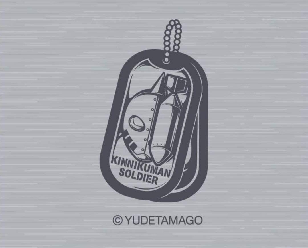 Amazon.co.jp: キン肉マン ナパームストレッチパーカー Moku